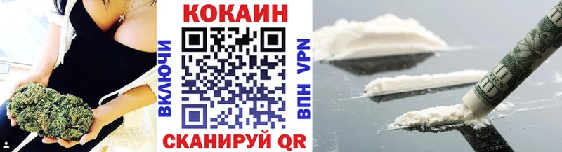 Кокаин Боливия Лиски