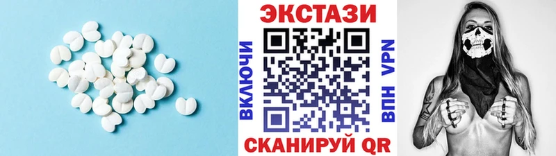 ЭКСТАЗИ Punisher  хочу наркоту  Лиски 