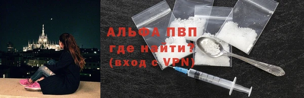 скорость Аркадак