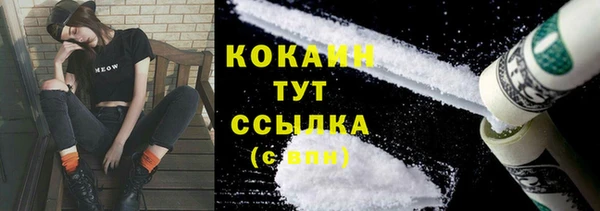 скорость Аркадак