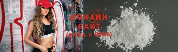 скорость Аркадак