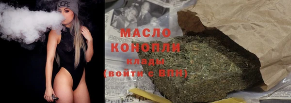 скорость Аркадак
