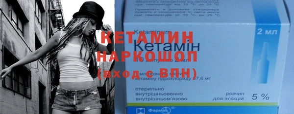скорость Аркадак