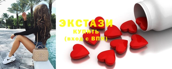 скорость Аркадак