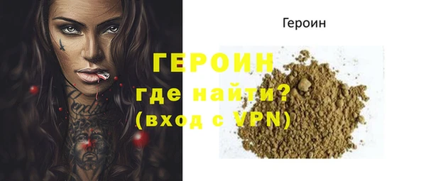 a pvp Семилуки