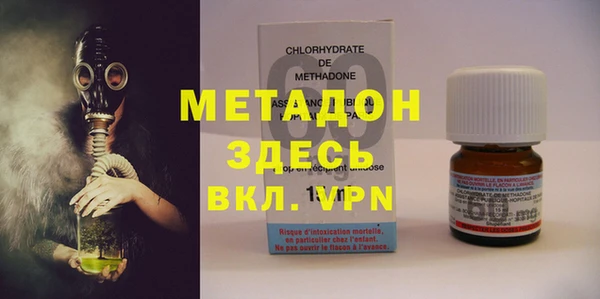 герыч Арсеньев