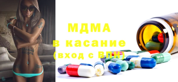 а пвп мука Семикаракорск