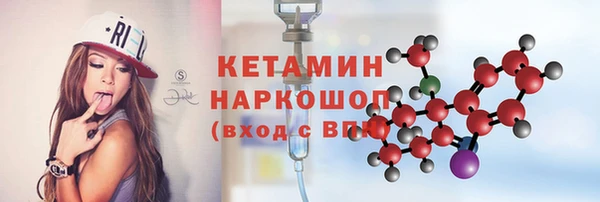 скорость Аркадак