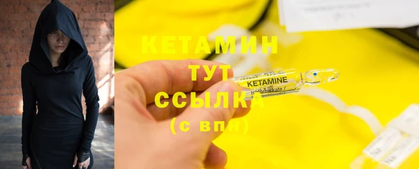 скорость Аркадак