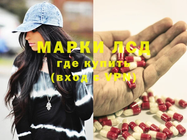 скорость Аркадак