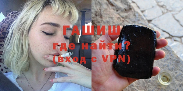 герыч Арсеньев