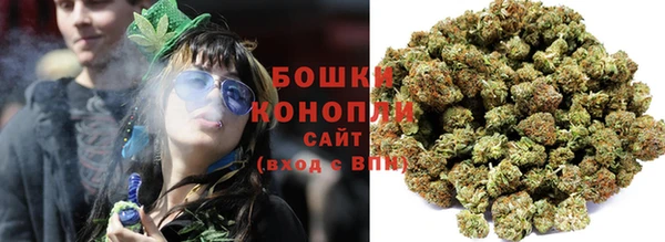 скорость Аркадак