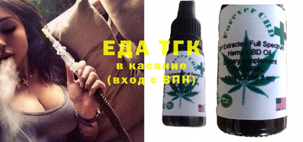 герыч Арсеньев