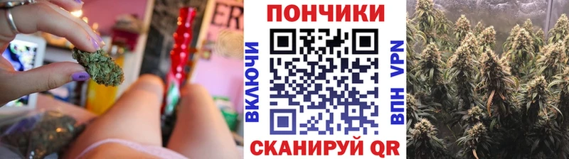 купить наркоту  Лиски  Канабис LSD WEED 